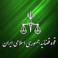 ADLIRAN
